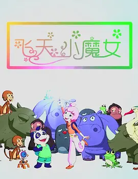 亚洲国内精品