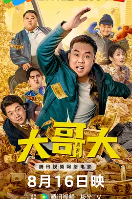 亚洲国内精品